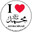 muhammad bin muhammad