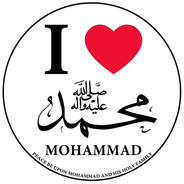 muhammad bin muhammad