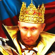 Царь Всея Руси