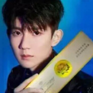 扣一召唤丁真测码