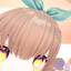 Nanahira