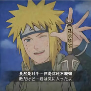 幻术世界有什么不好