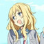 nishiin