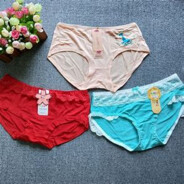 加我免费送内裤