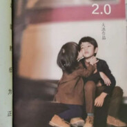 能力越小责任越小