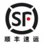 顺丰快递