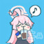 竹