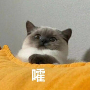 やまざきけんと