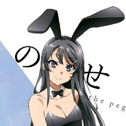 只是单纯喜欢麻衣罢了