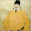 李世民