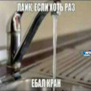 ГПЯ лимфоузлы