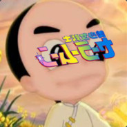 zero_full metal straight