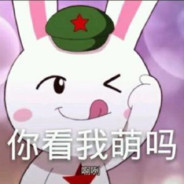 路过的豆奶特浓