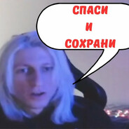 турбокулёз