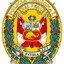 Tu amigo Policia