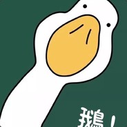 辣鸡ste@m，死媽盗号狗