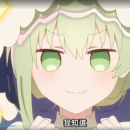 局部地区中到暴雨