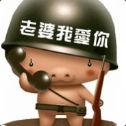 憨咪日眼