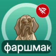 litak