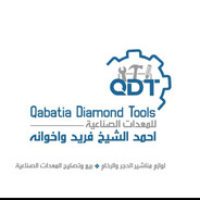TDQ.AhmedAborrub