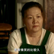 曲径通幽处花台探郎入