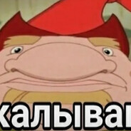 EBANATOR2007 - steam id 76561199543732642