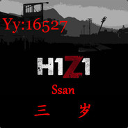 Big Avatar