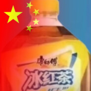 牢大（爱国版）