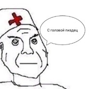 Аватар Sanitar