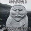 охранник лоутаба