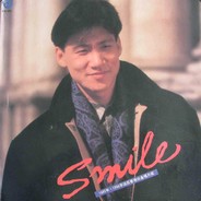 闪电兰花指阵到你赖屎