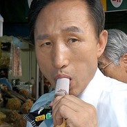 경제대통령이명박