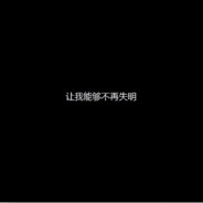 centipede我受不了了