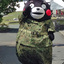 Kumamon