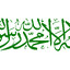 Yahya Sinwar