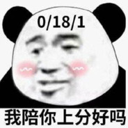 wo与赌毒不共戴天