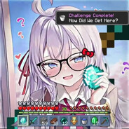 охранник лоутаба