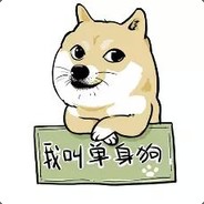 瑟斯