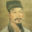 吴承恩