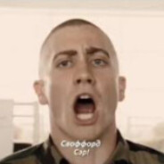 [ZOV]McТрахер52