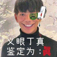 鲜衣怒马少年郎谁人不识理塘王