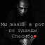 ДМИТРИЙ УТКИН