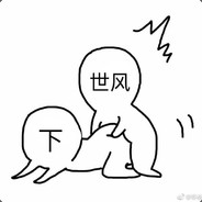 金陵鸡场小霸王