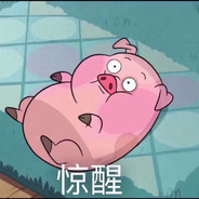 我的小帮手不想帮我