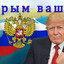 ден борщъ