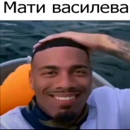 РІЖУ КАЦАПІВ