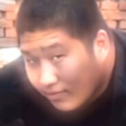 Hu gei