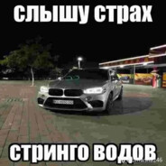 OneSlivas - steam id 76561199467173883