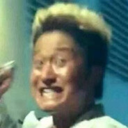 吴京真实倒模/.