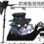 b站小小的纸巾
